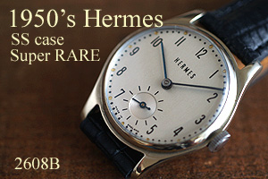 2608b-hermes-smiths-ss-15j-title-300[1].jpg
